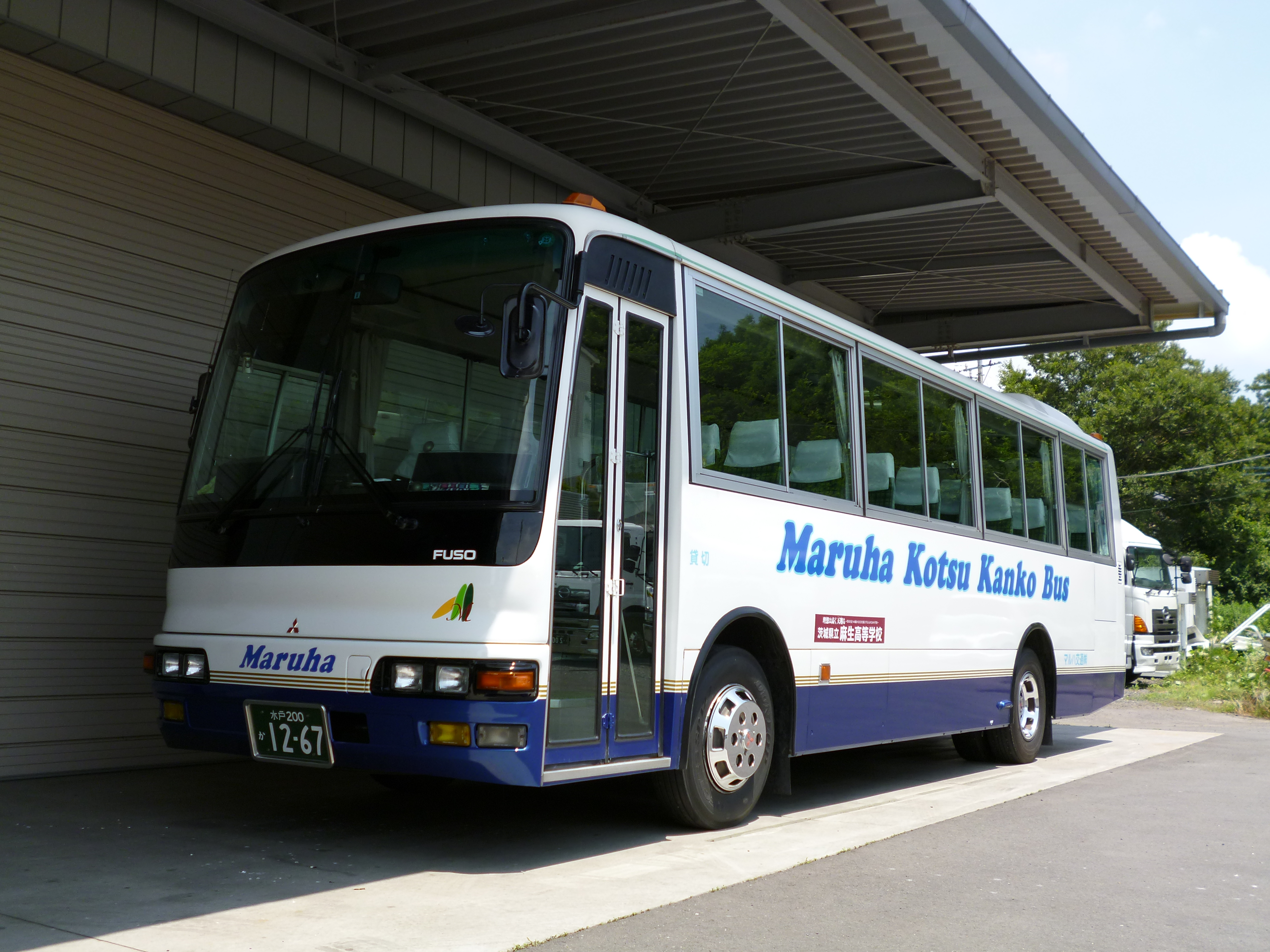 【中型バス】日野セレガ